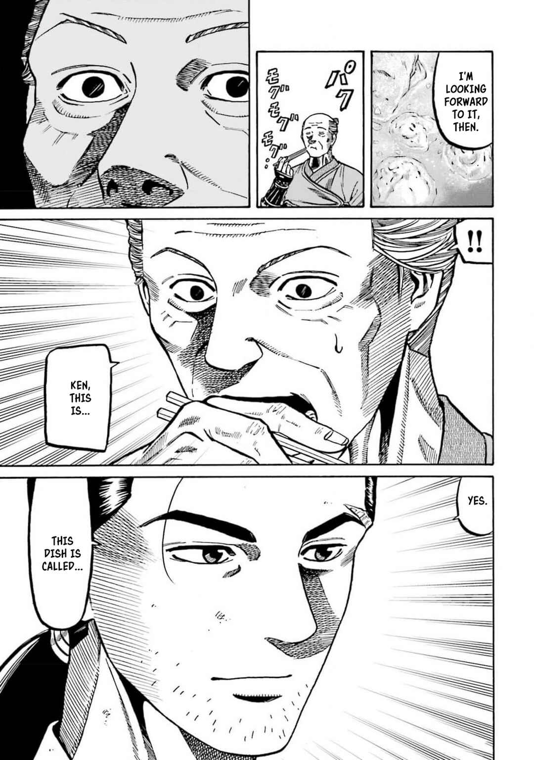 Page 17 Chapter 307 Nobunaga no Chef