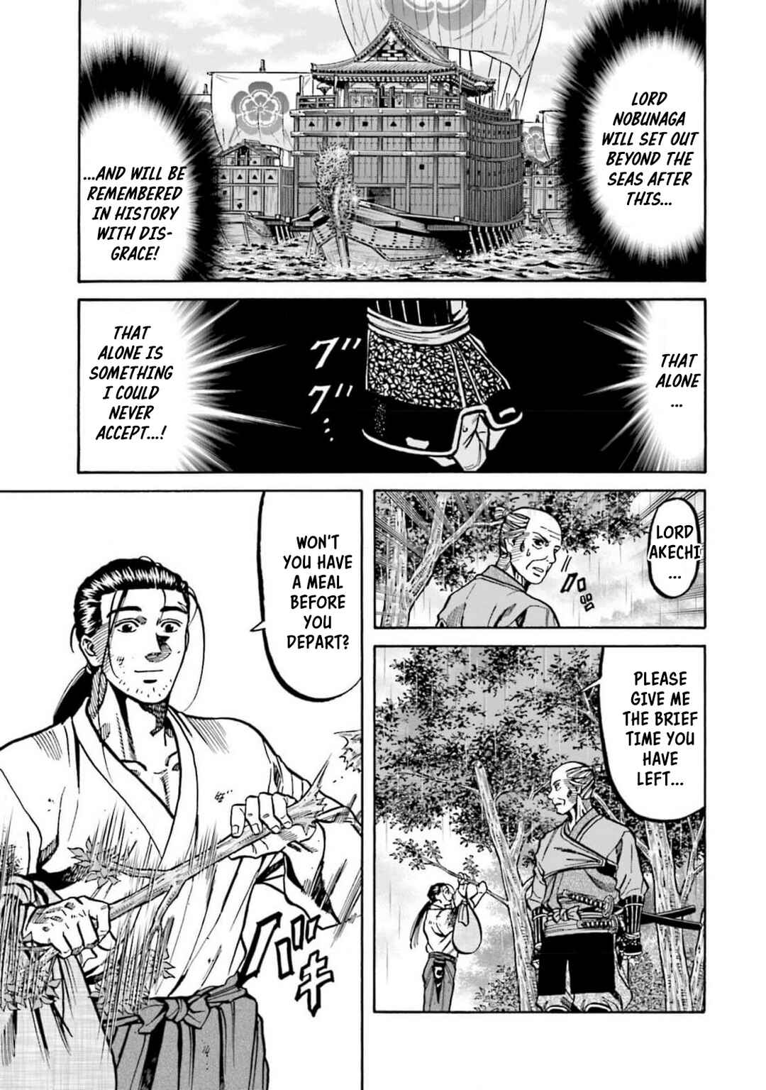 Page 3 Chapter 307 Nobunaga no Chef