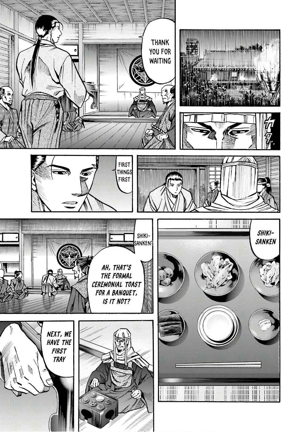 Page 15 Chapter 181 Nobunaga no Chef