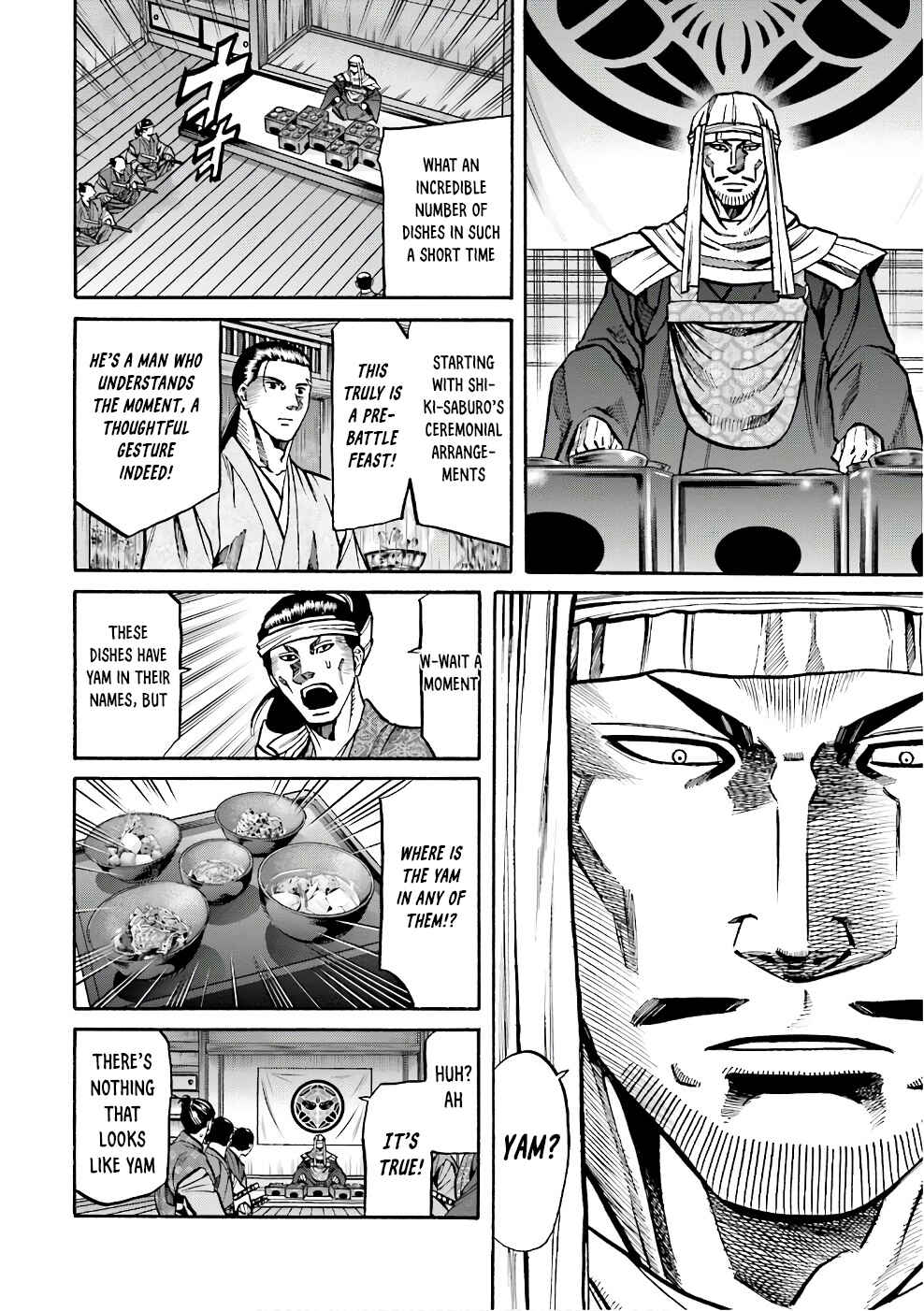 Page 18 Chapter 181 Nobunaga no Chef