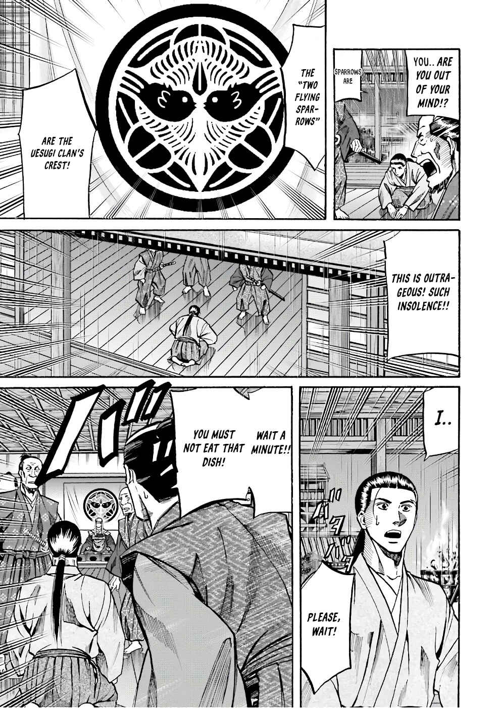 Page 21 Chapter 181 Nobunaga no Chef