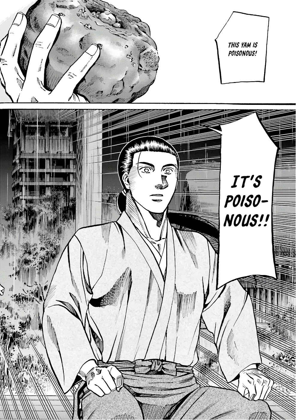 Page 22 Chapter 181 Nobunaga no Chef