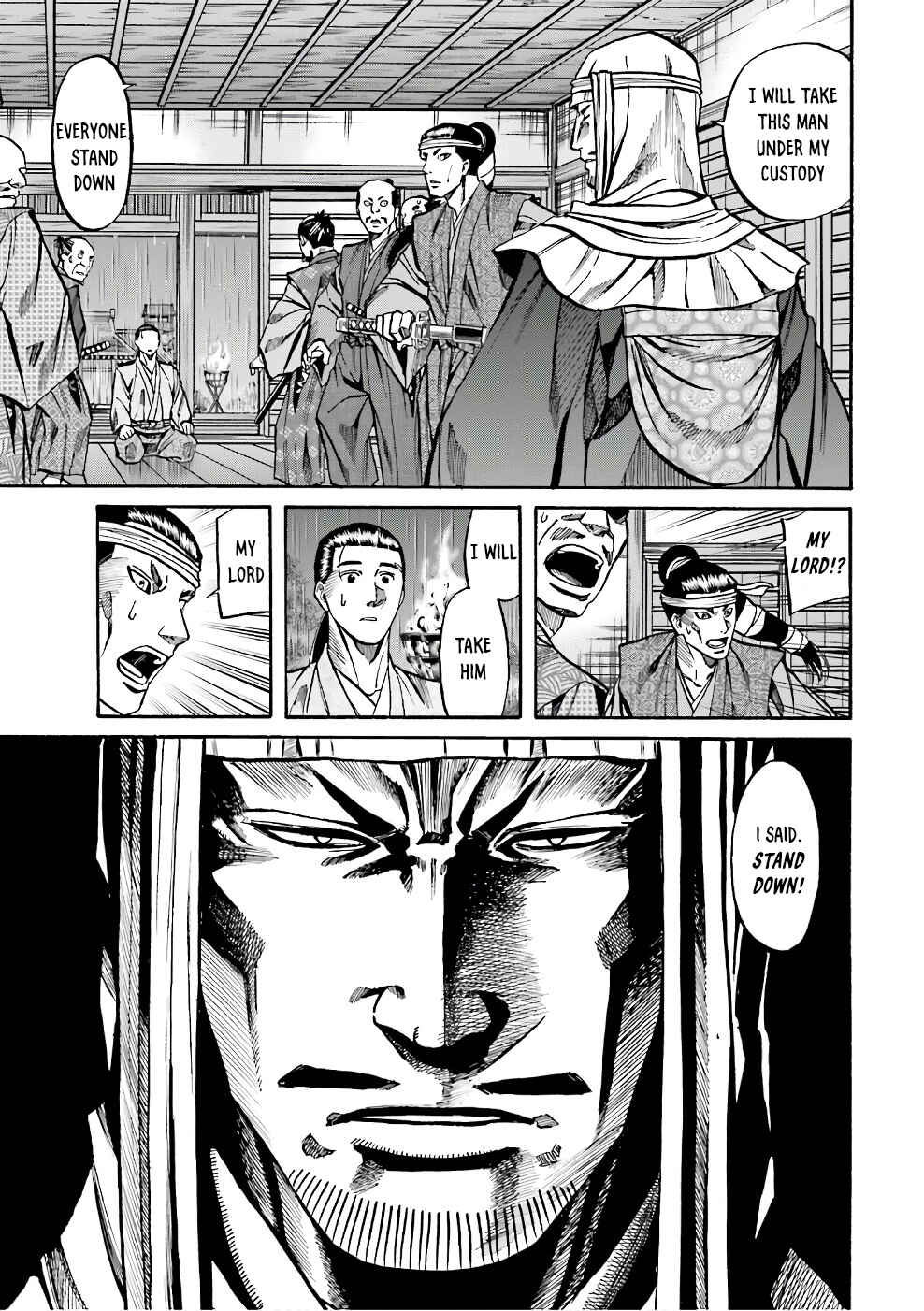 Page 25 Chapter 181 Nobunaga no Chef