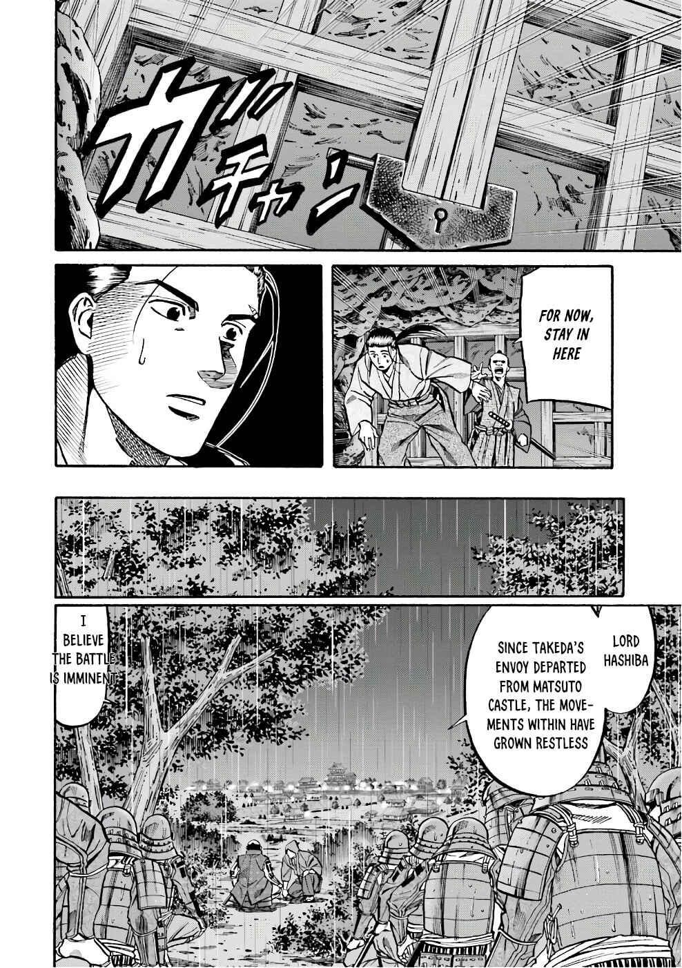 Page 26 Chapter 181 Nobunaga no Chef
