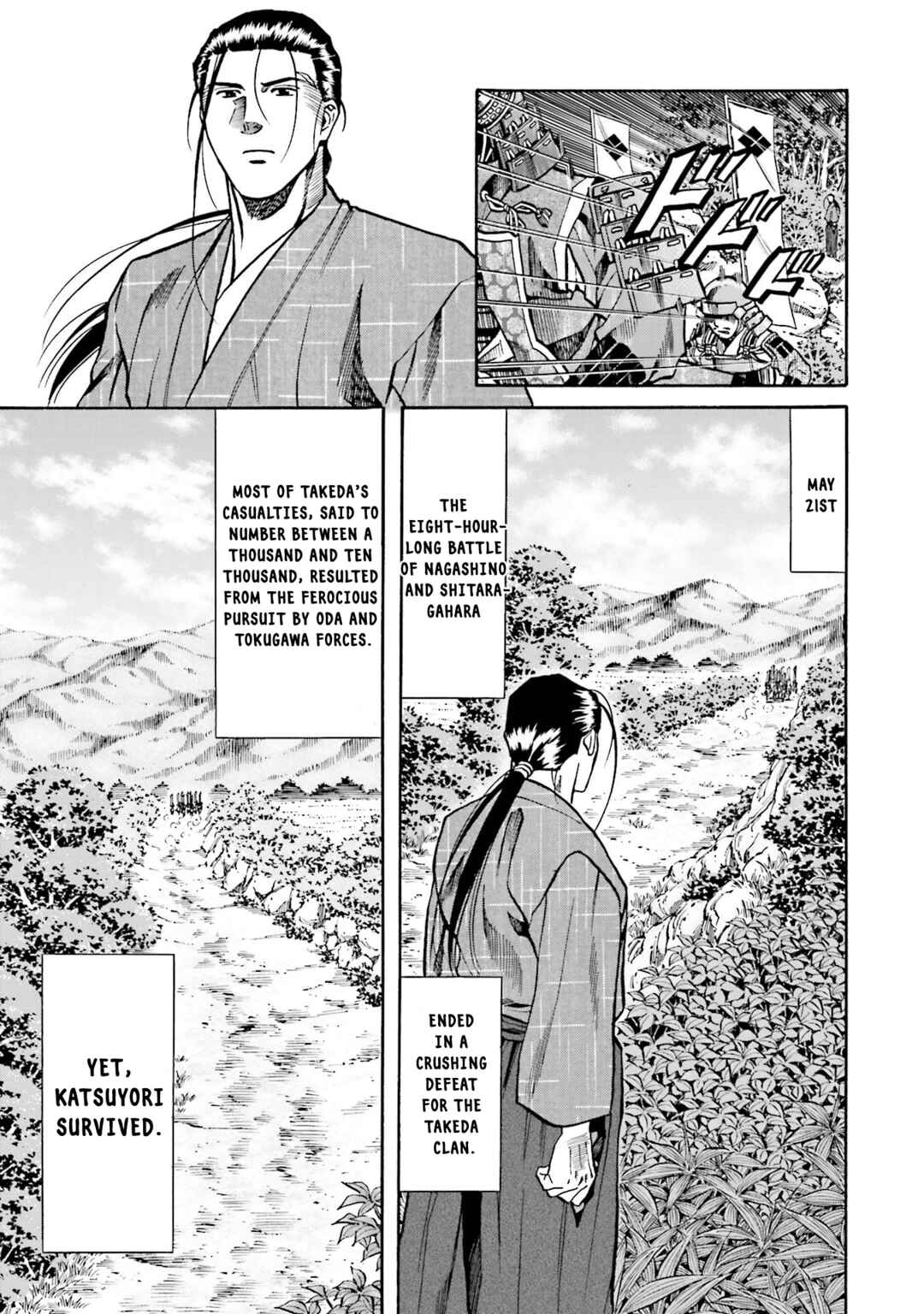 Page 18 Chapter 131 Nobunaga no Chef