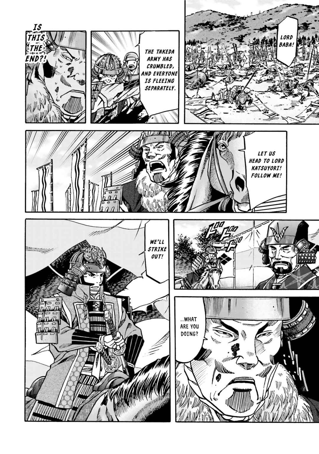 Page 5 Chapter 131 Nobunaga no Chef