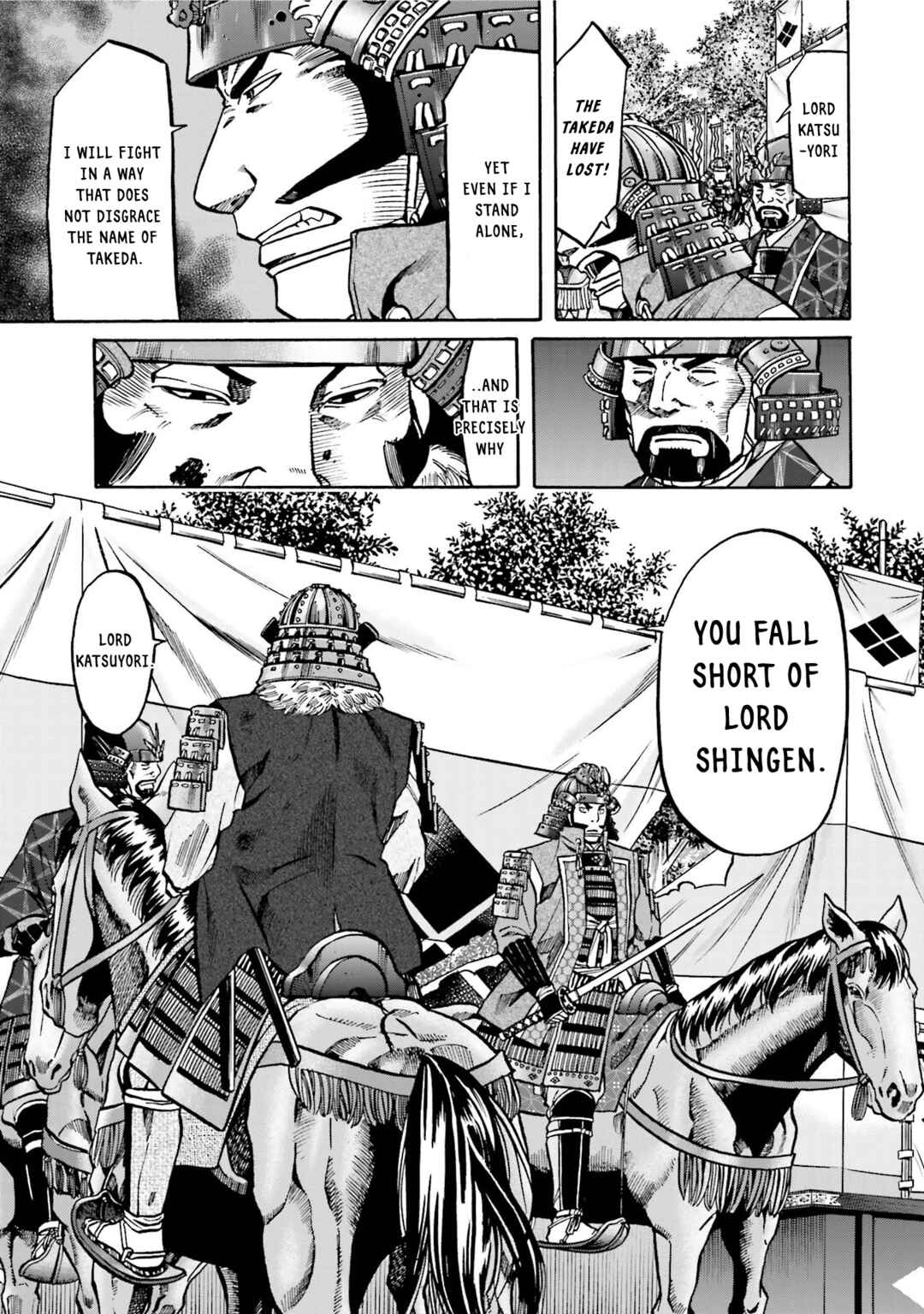 Page 6 Chapter 131 Nobunaga no Chef