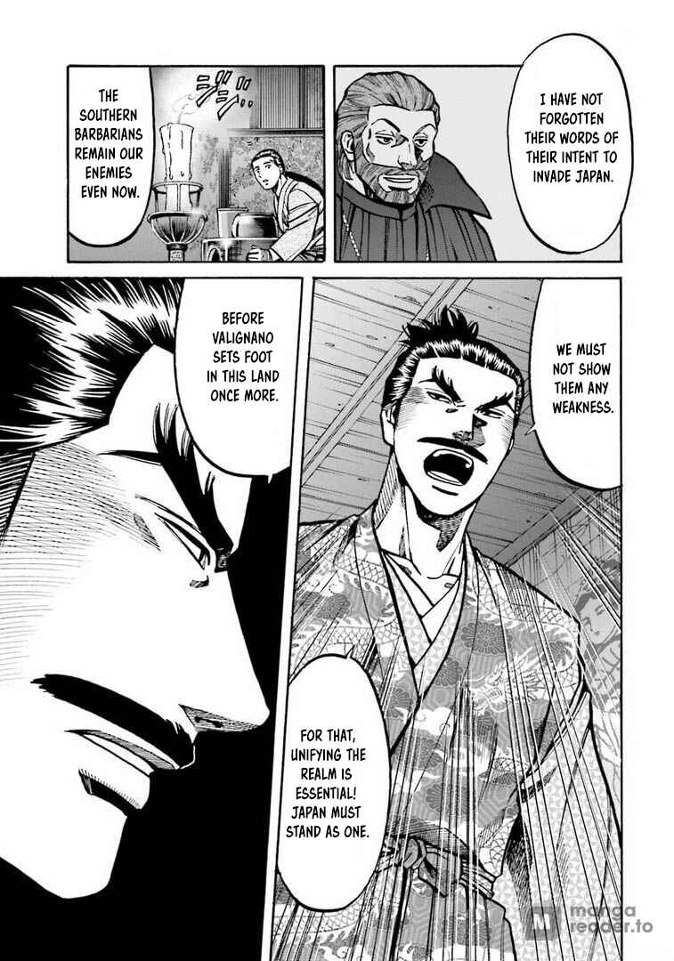 Page 14 Chapter 249 Nobunaga no Chef