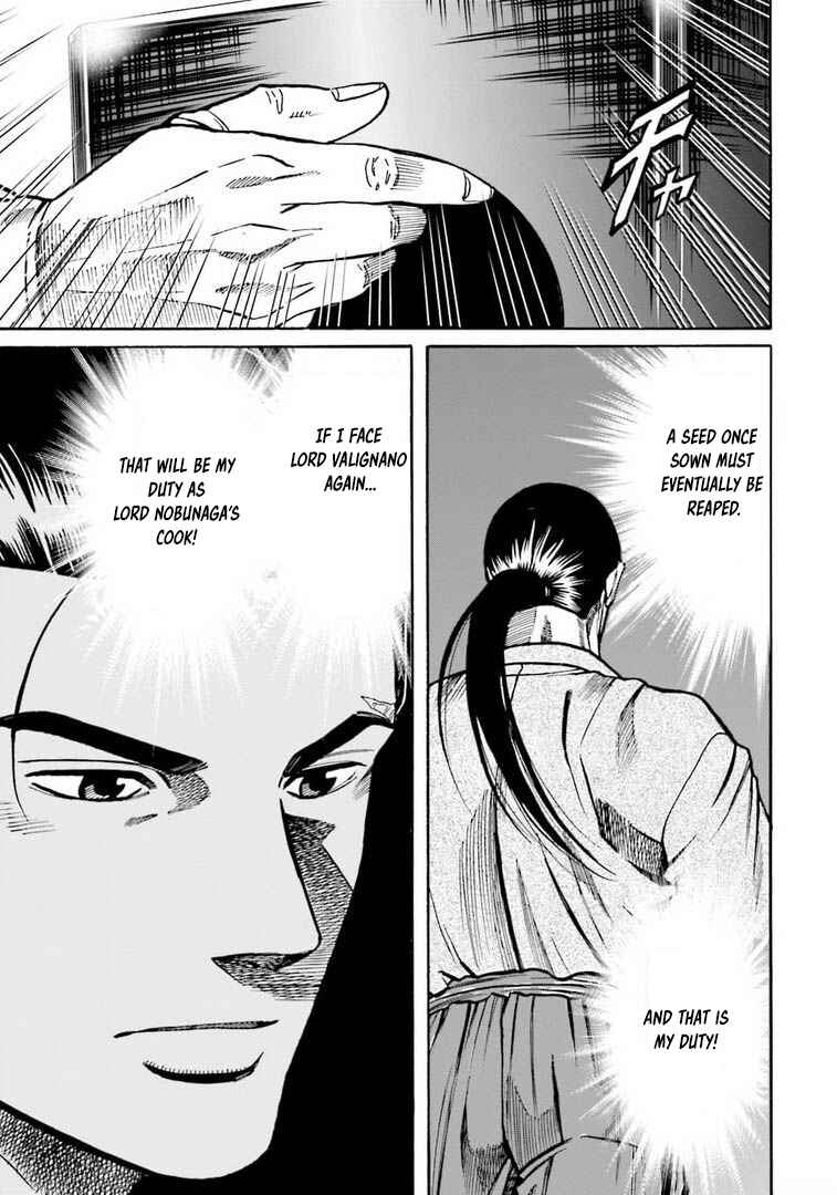 Page 16 Chapter 249 Nobunaga no Chef
