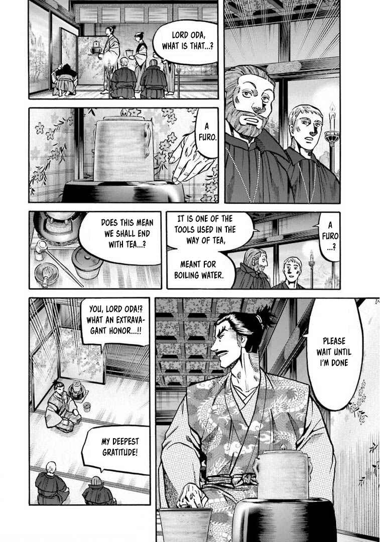 Page 3 Chapter 249 Nobunaga no Chef
