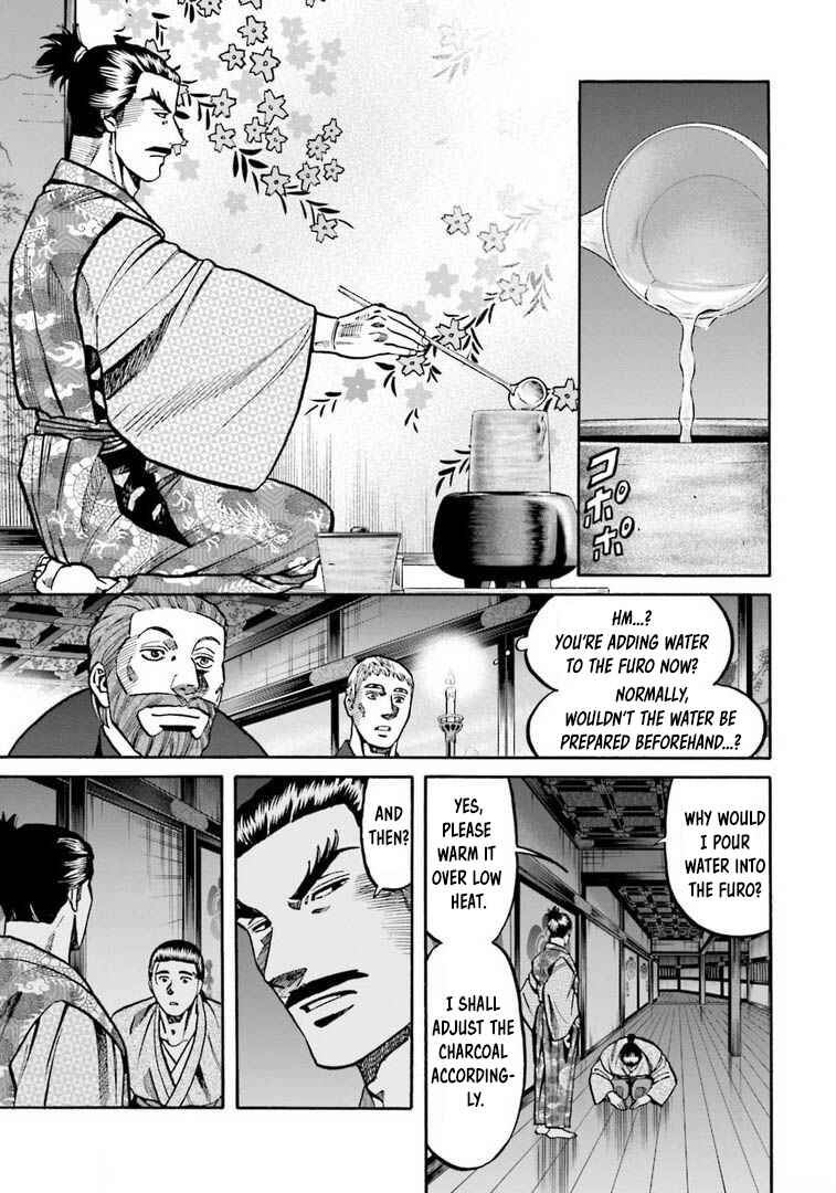 Page 4 Chapter 249 Nobunaga no Chef