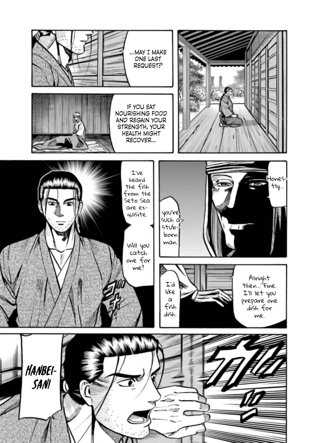 Page 16 Chapter 215 Nobunaga no Chef