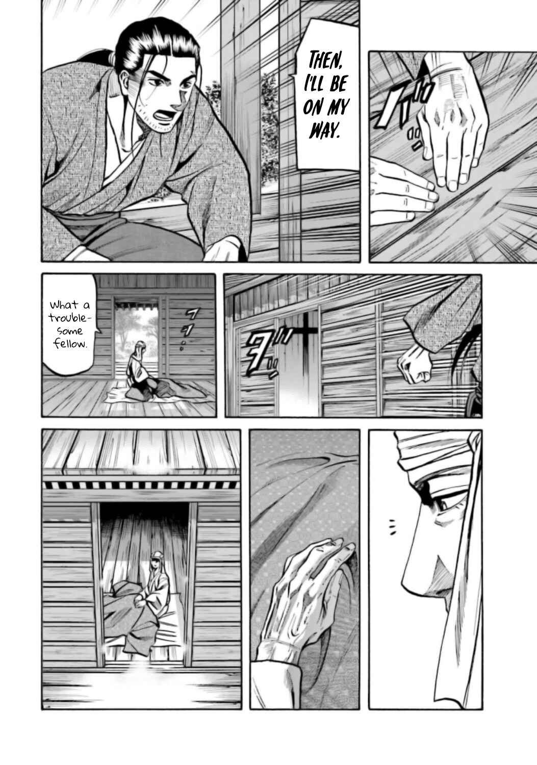 Page 19 Chapter 215 Nobunaga no Chef