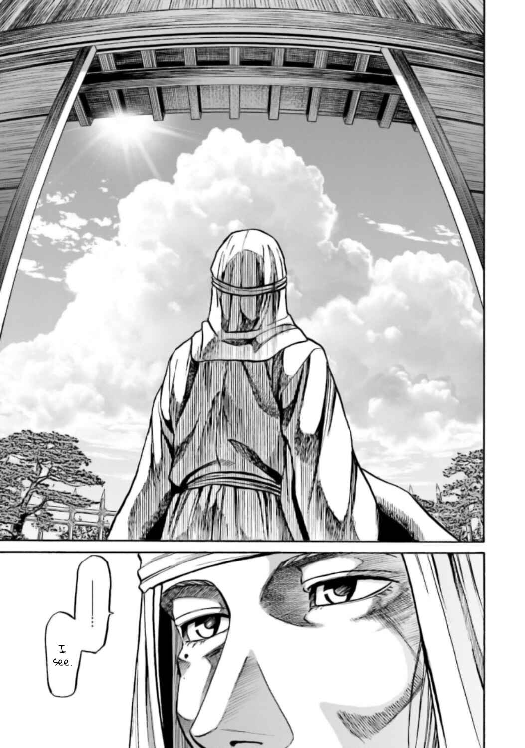 Page 20 Chapter 215 Nobunaga no Chef