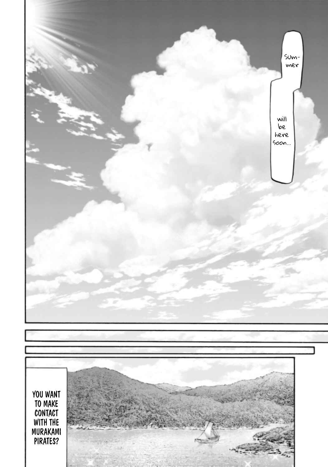 Page 21 Chapter 215 Nobunaga no Chef