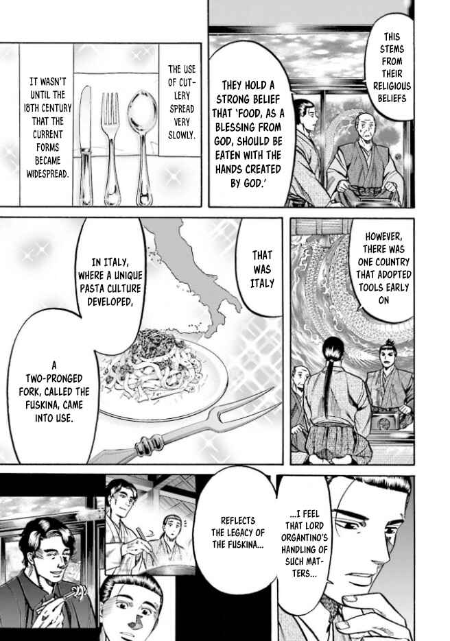 Page 10 Chapter 213 Nobunaga no Chef