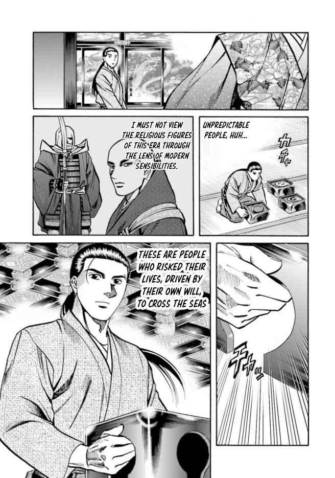 Page 14 Chapter 213 Nobunaga no Chef