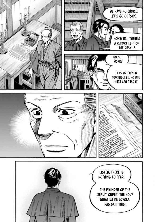 Page 16 Chapter 213 Nobunaga no Chef