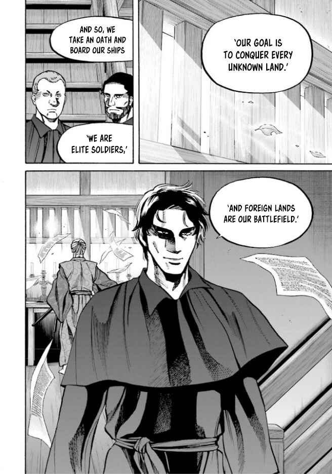 Page 17 Chapter 213 Nobunaga no Chef