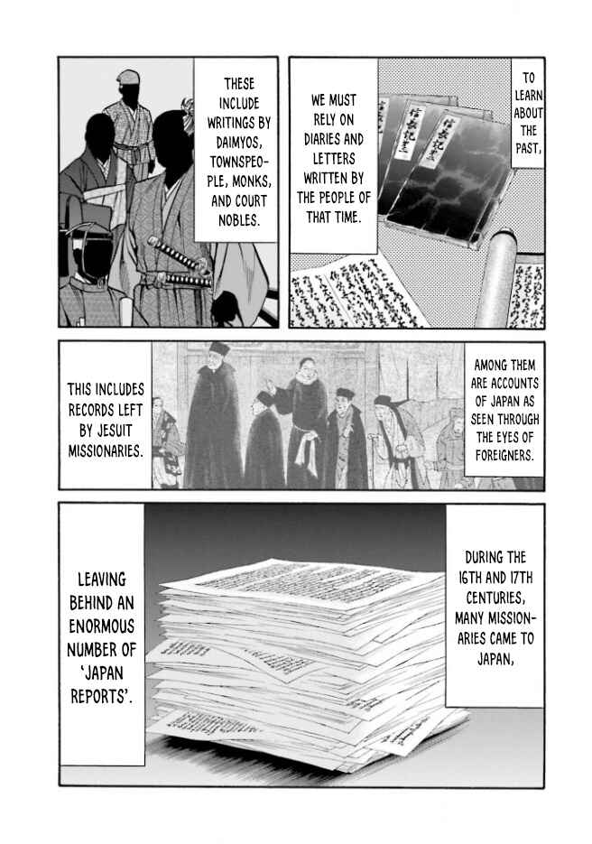 Page 22 Chapter 213 Nobunaga no Chef