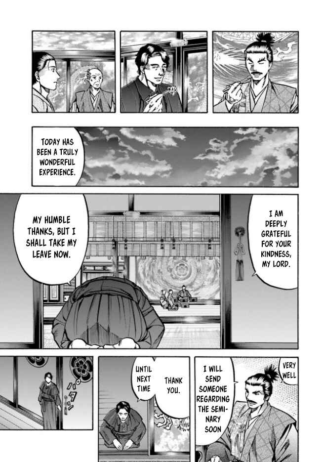 Page 4 Chapter 213 Nobunaga no Chef