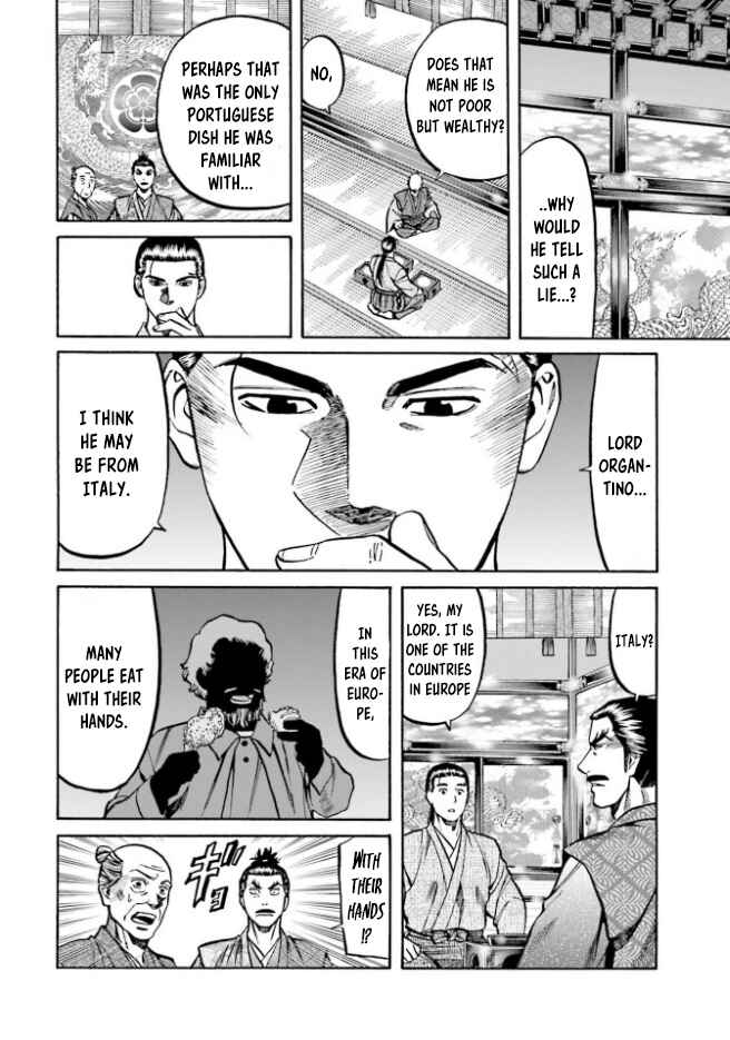Page 9 Chapter 213 Nobunaga no Chef