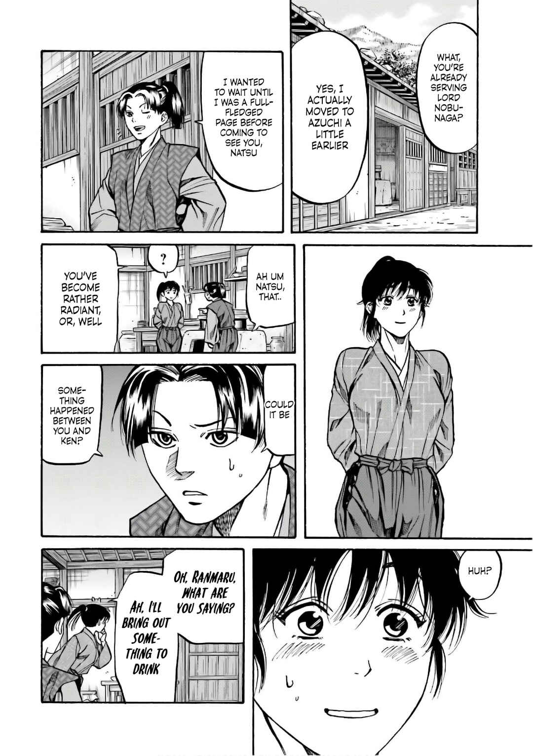 Page 10 Chapter 192 Nobunaga no Chef