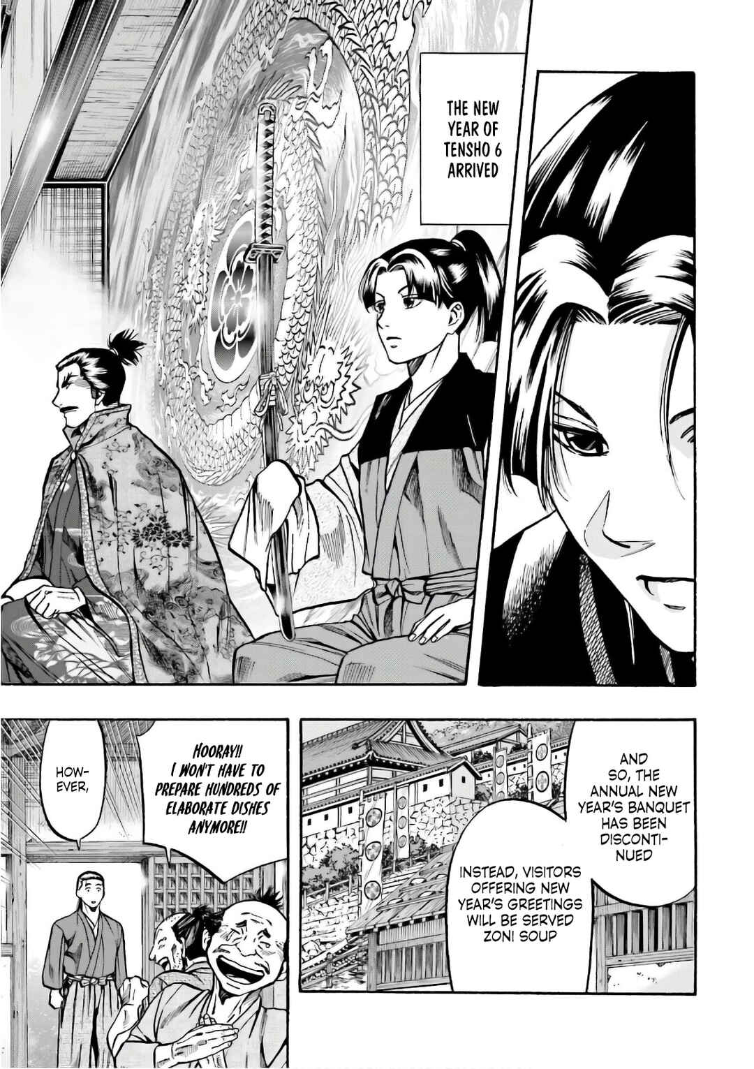 Page 13 Chapter 192 Nobunaga no Chef