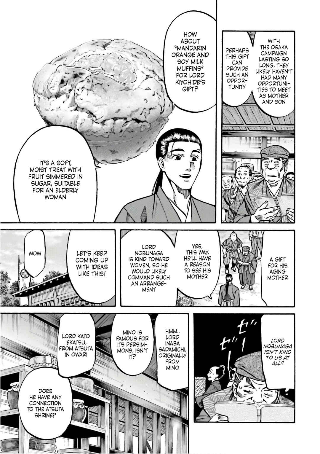 Page 15 Chapter 192 Nobunaga no Chef