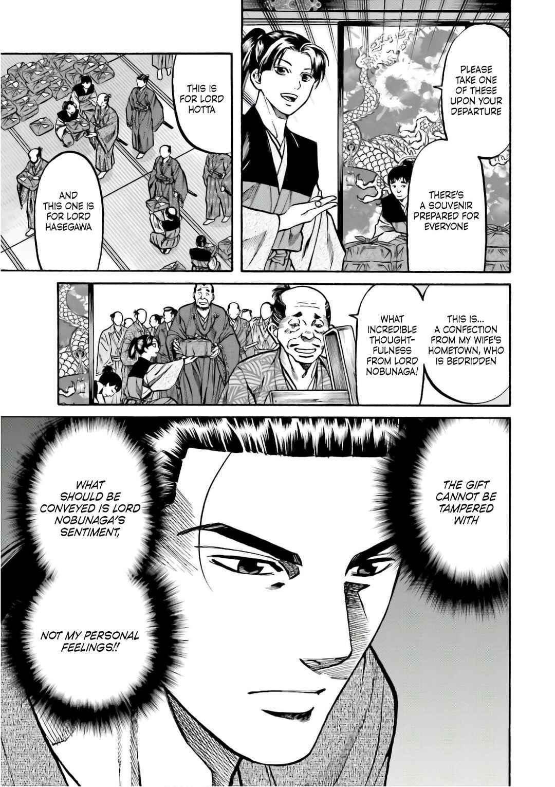 Page 21 Chapter 192 Nobunaga no Chef