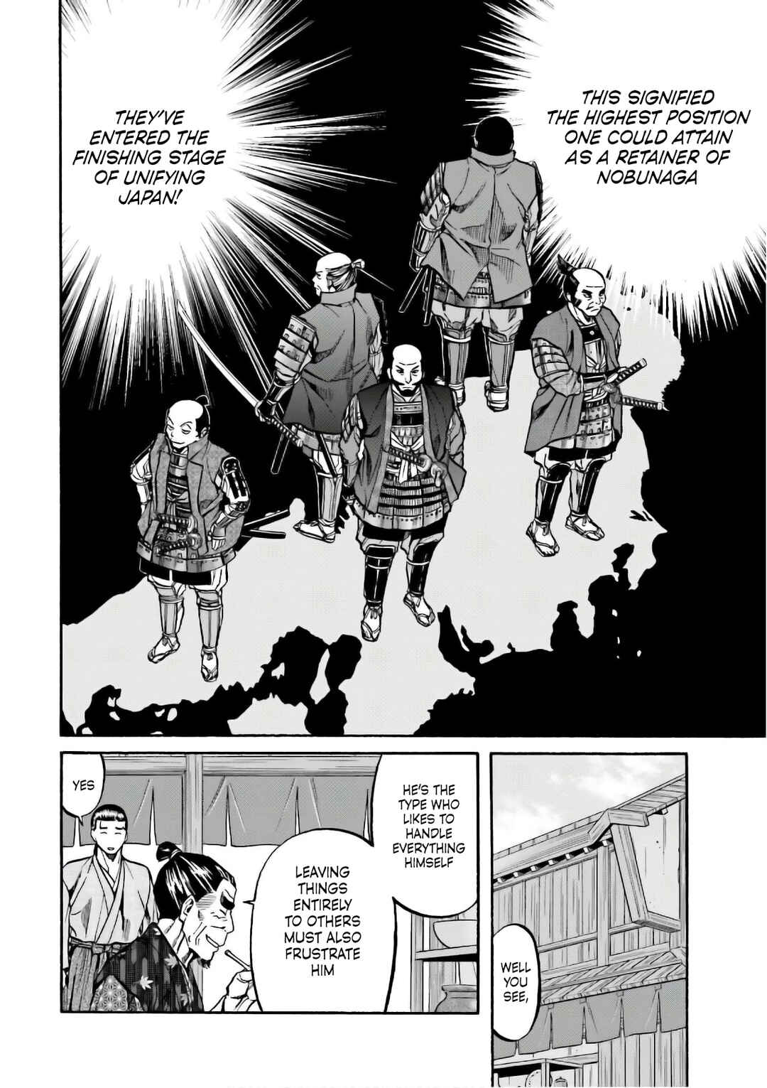 Page 6 Chapter 192 Nobunaga no Chef
