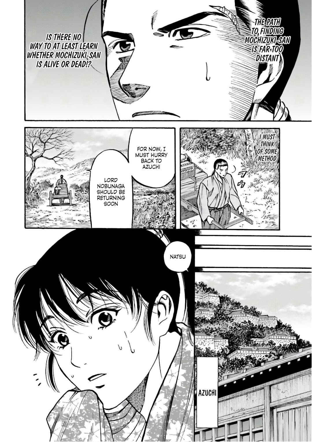 Page 8 Chapter 192 Nobunaga no Chef