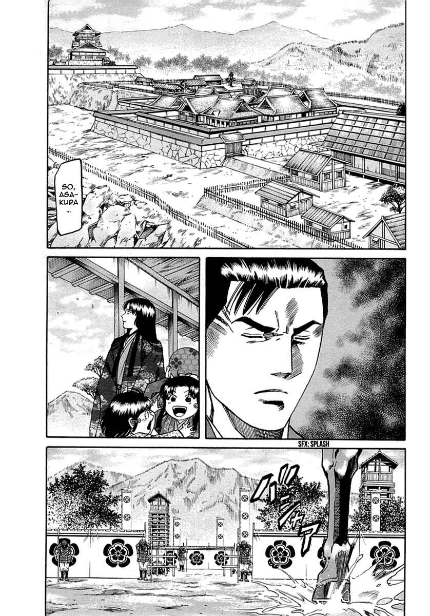 Page 13 Chapter 91 Nobunaga no Chef