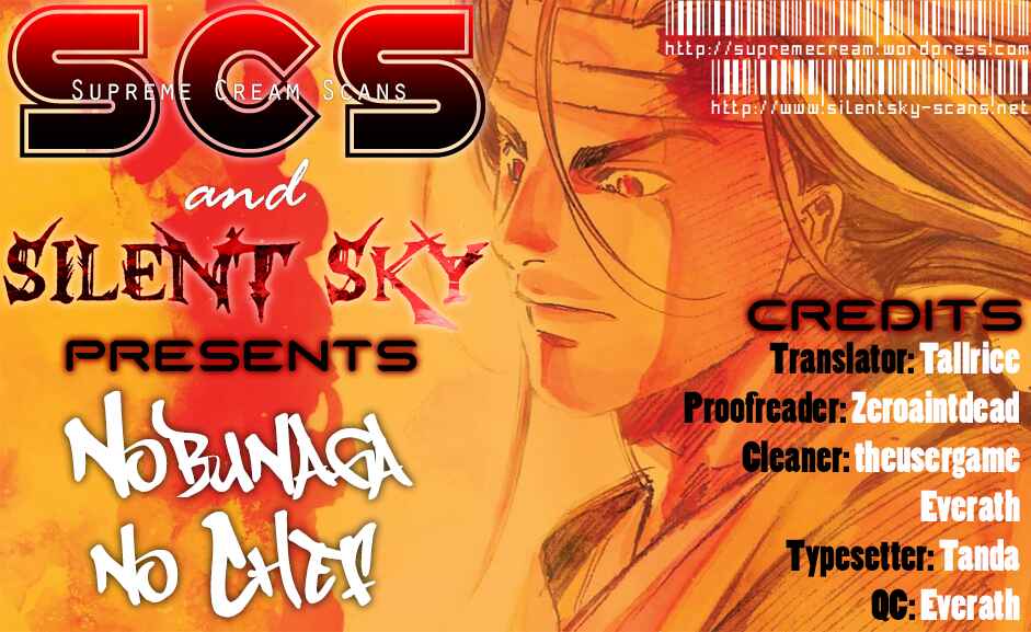 Page 1 Chapter 62 Nobunaga no Chef