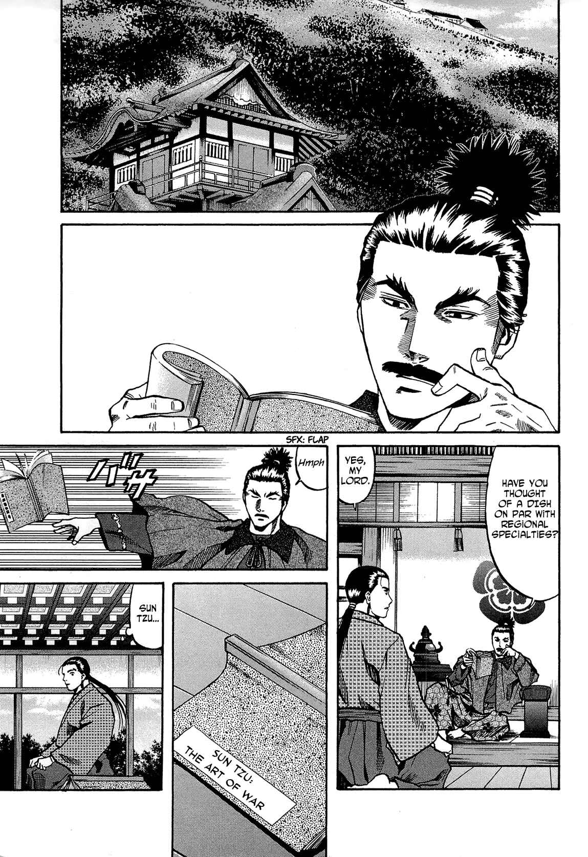 Page 12 Chapter 62 Nobunaga no Chef