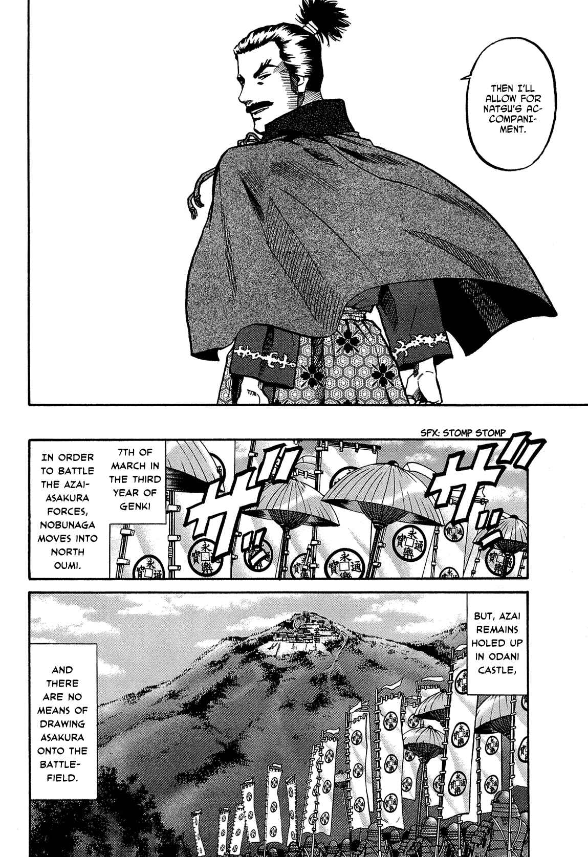 Page 13 Chapter 62 Nobunaga no Chef