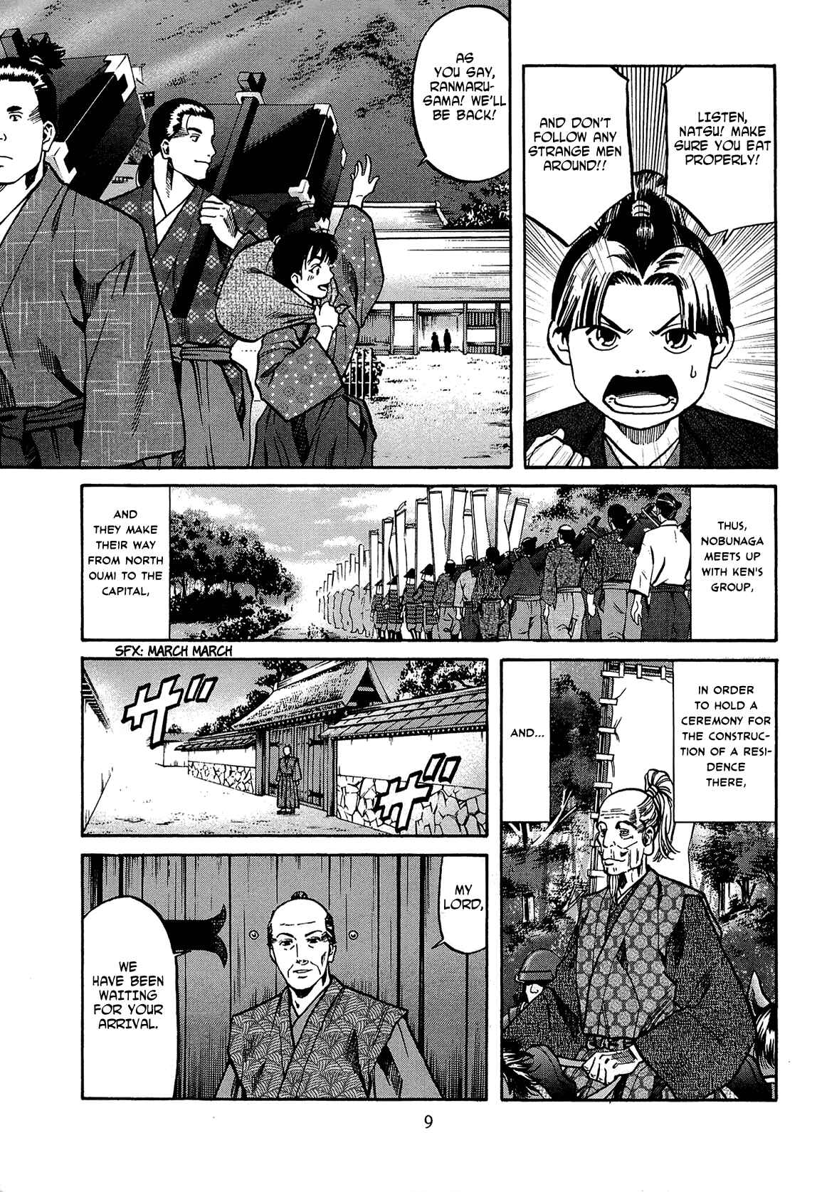 Page 14 Chapter 62 Nobunaga no Chef