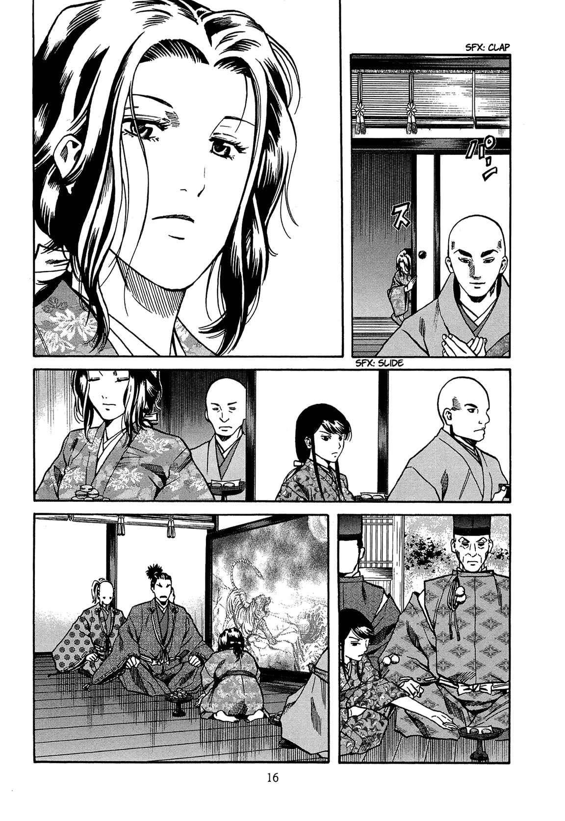Page 20 Chapter 62 Nobunaga no Chef