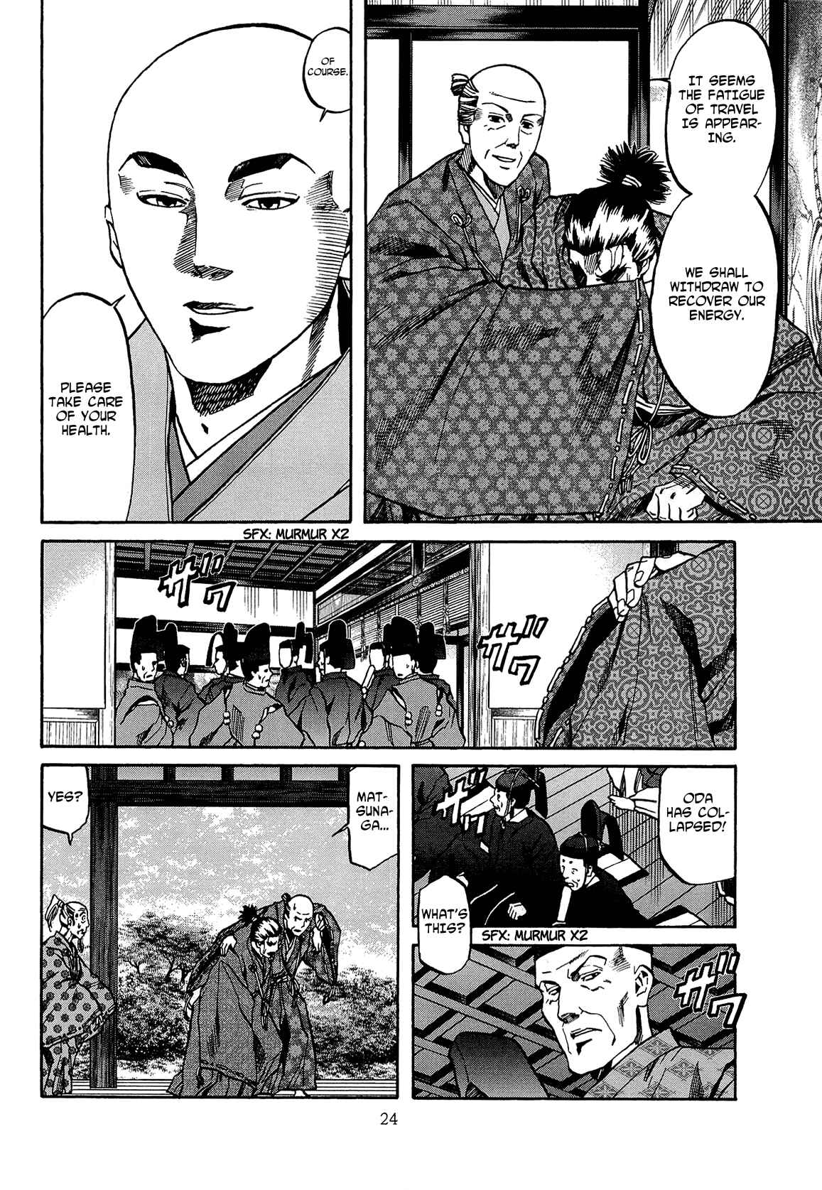 Page 28 Chapter 62 Nobunaga no Chef