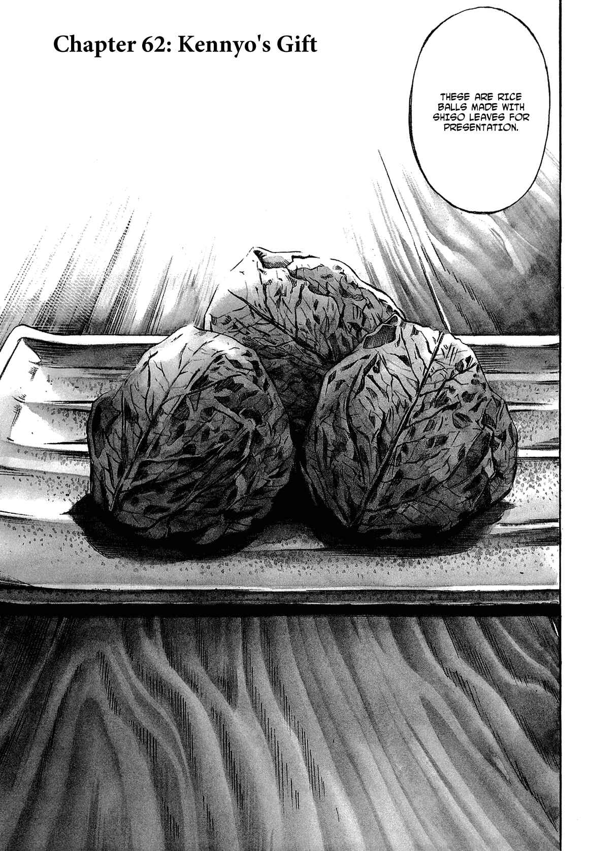 Page 8 Chapter 62 Nobunaga no Chef