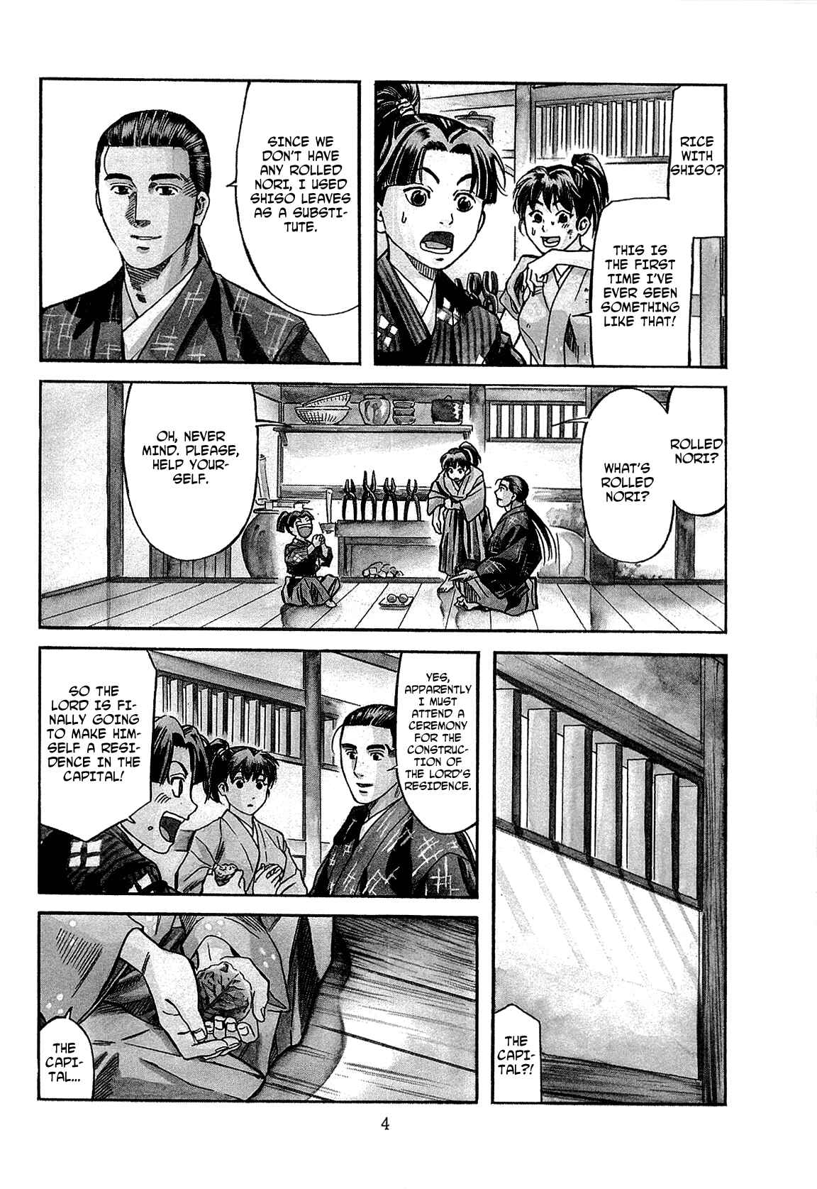 Page 9 Chapter 62 Nobunaga no Chef