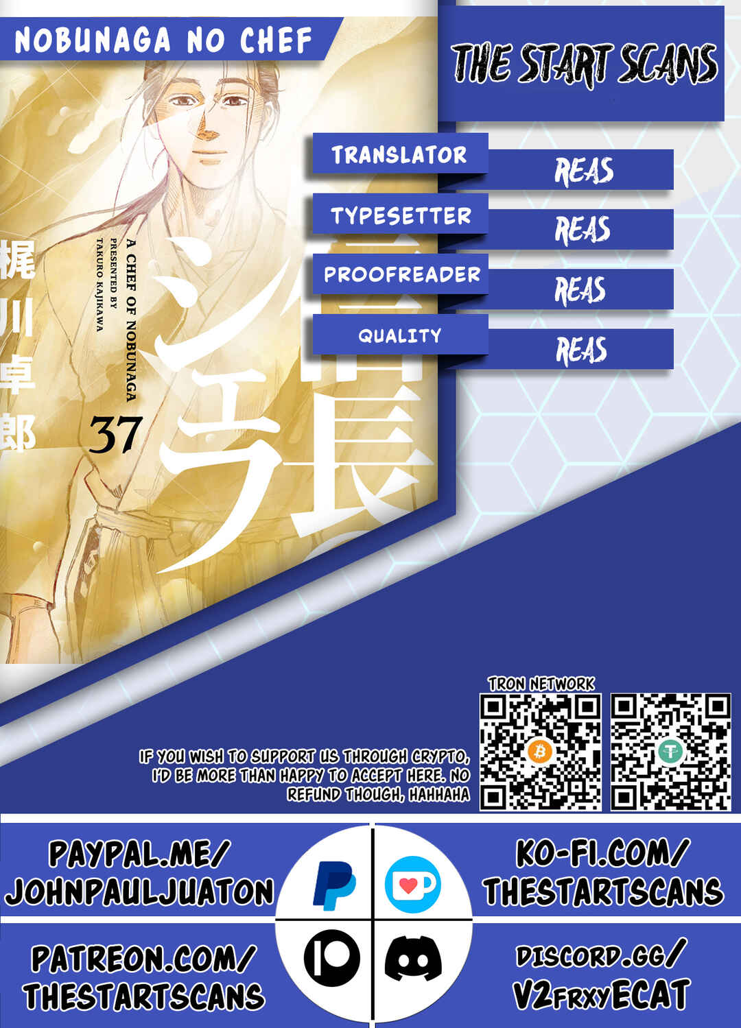 Page 24 Chapter 206 Nobunaga no Chef