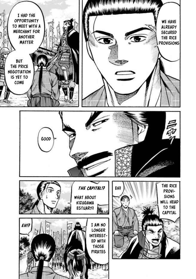Page 6 Chapter 206 Nobunaga no Chef