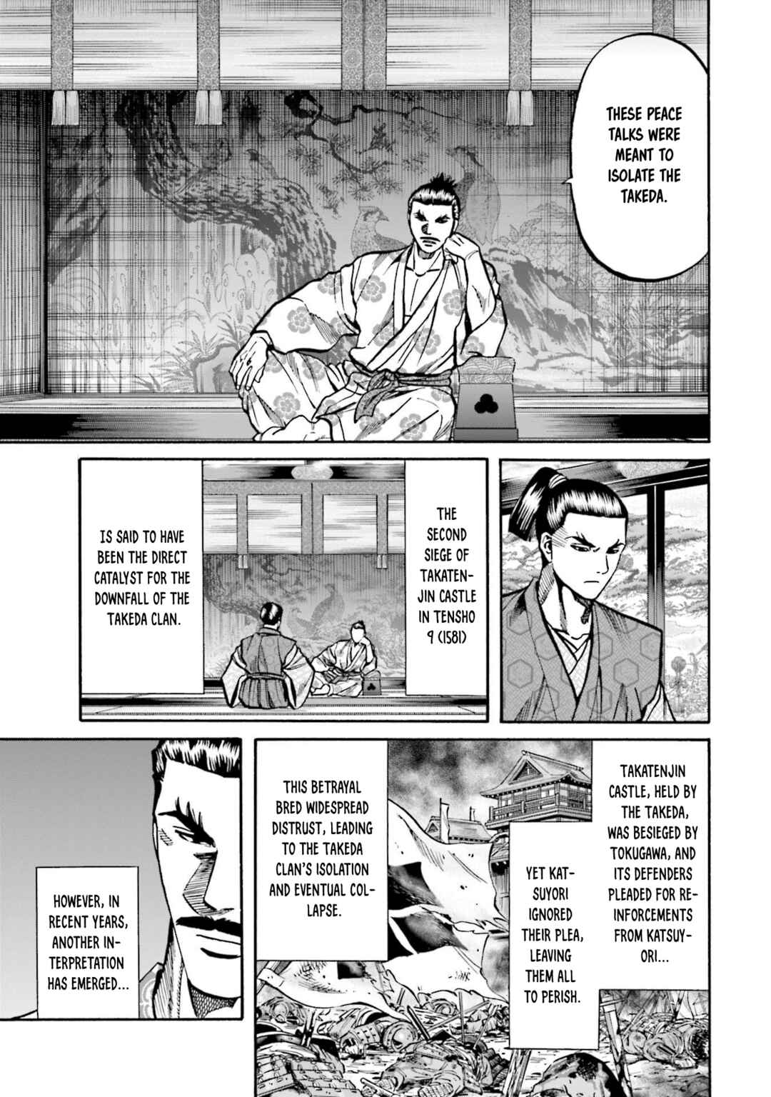 Page 10 Chapter 253 Nobunaga no Chef