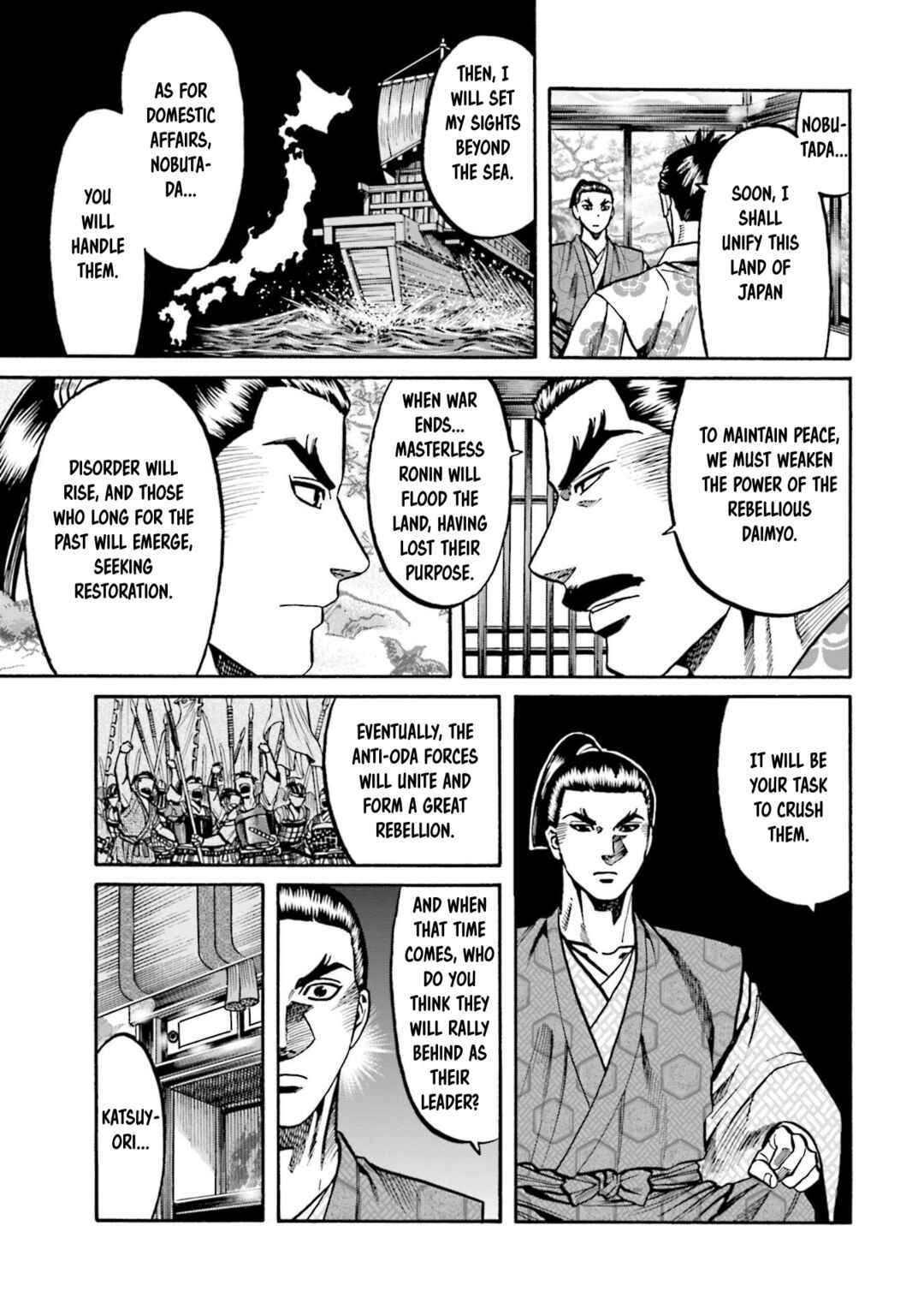 Page 14 Chapter 253 Nobunaga no Chef