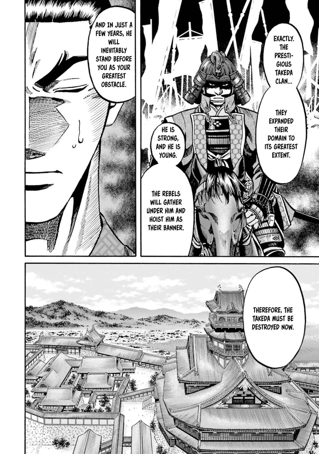 Page 15 Chapter 253 Nobunaga no Chef