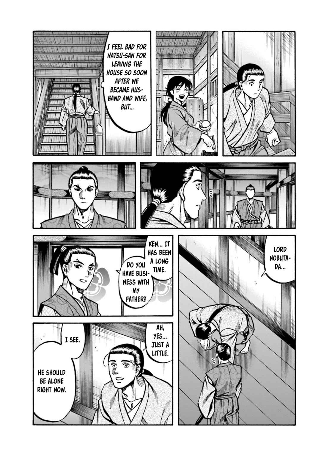 Page 18 Chapter 253 Nobunaga no Chef