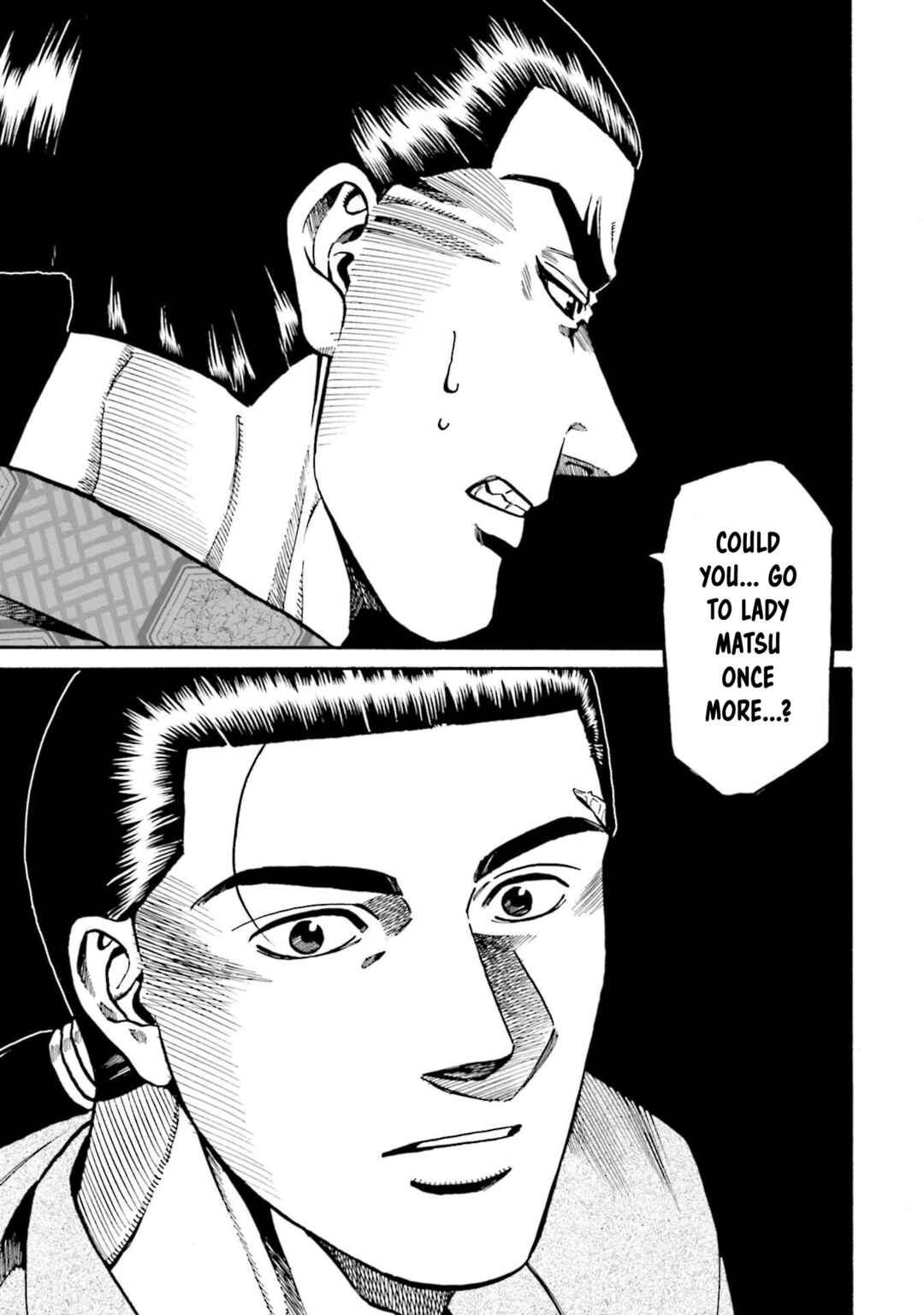 Page 20 Chapter 253 Nobunaga no Chef