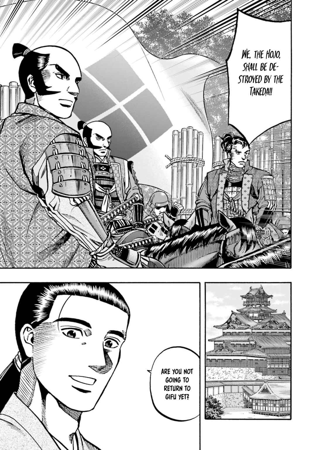 Page 4 Chapter 253 Nobunaga no Chef