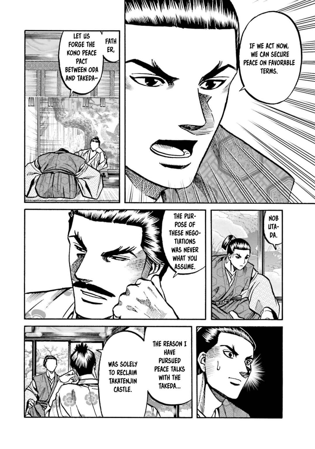 Page 9 Chapter 253 Nobunaga no Chef